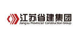 江蘇省建集團 江蘇省建集團